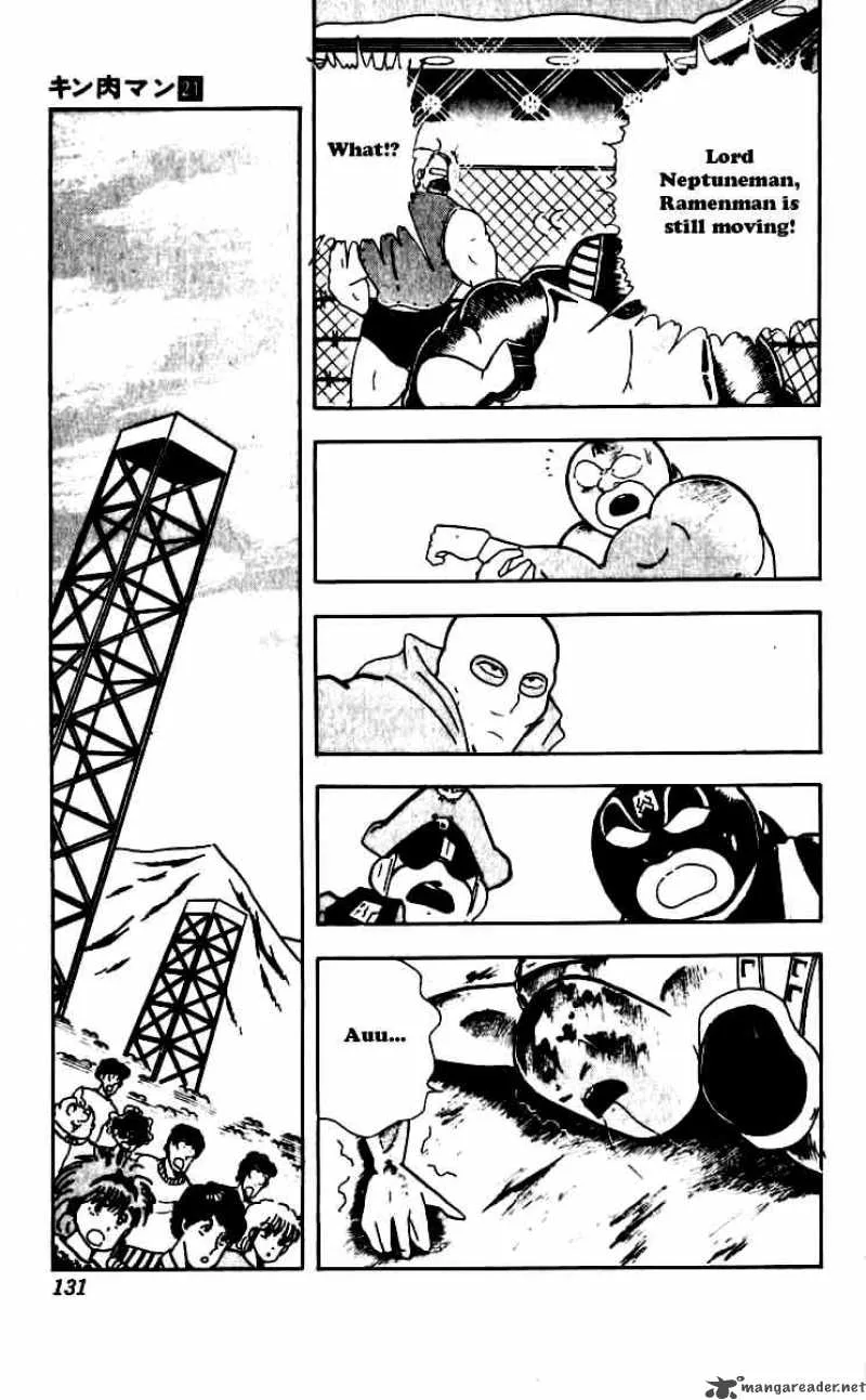 Kinnikuman Chapter 252 page 7