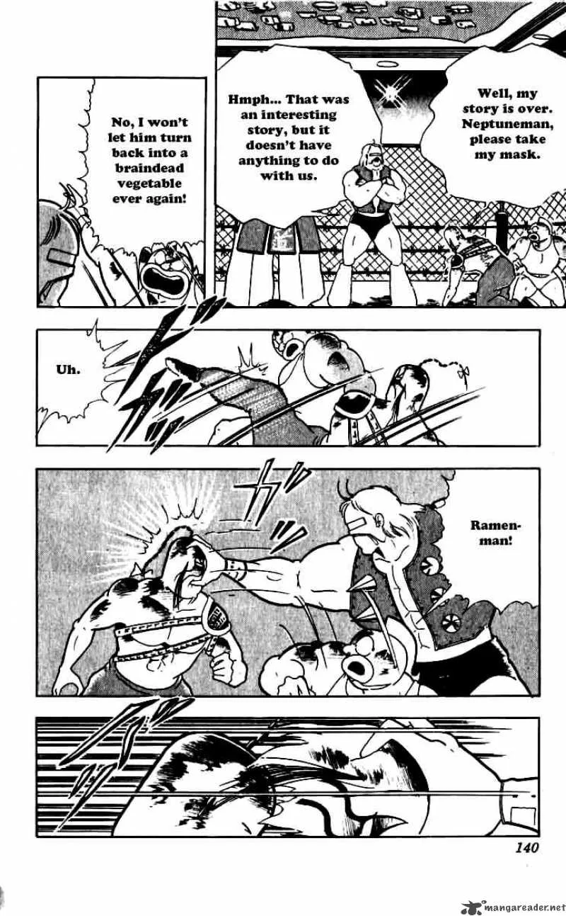 Kinnikuman Chapter 252 page 16