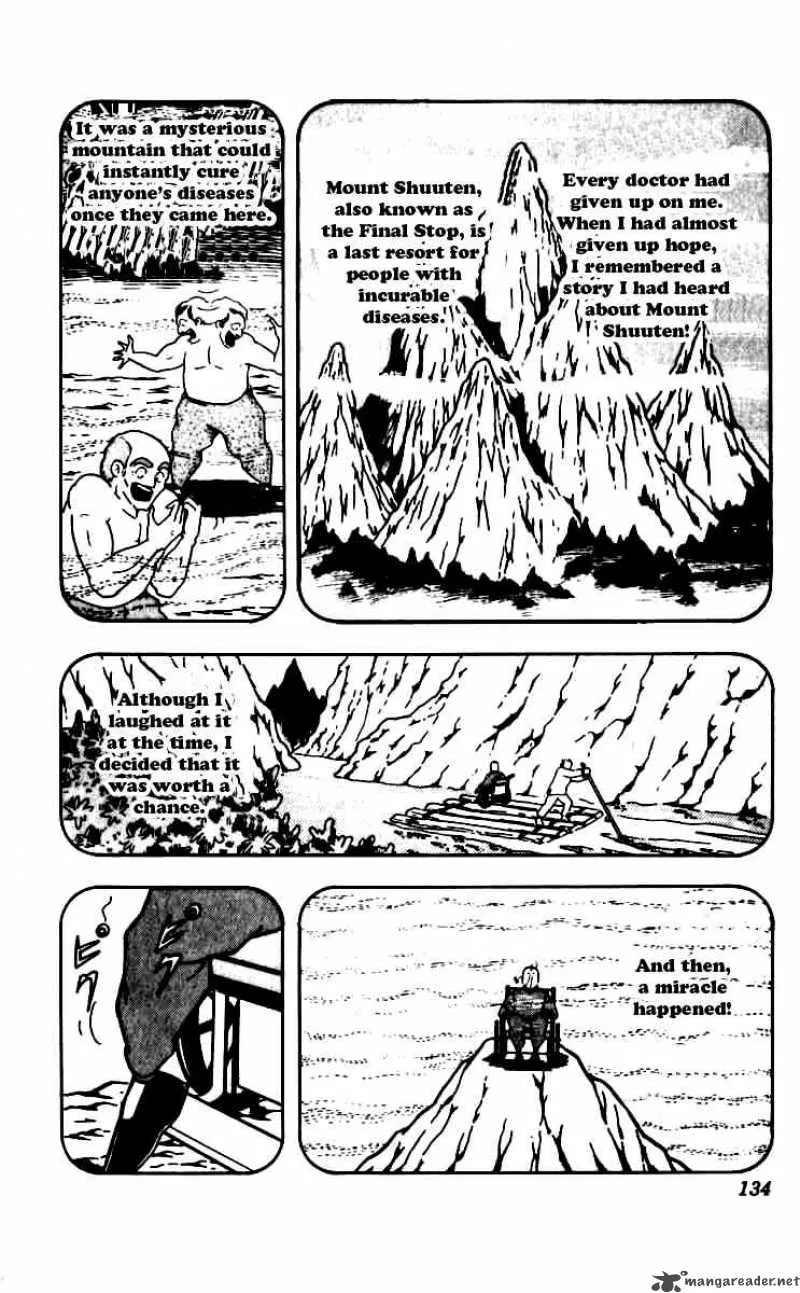 Kinnikuman Chapter 252 page 10