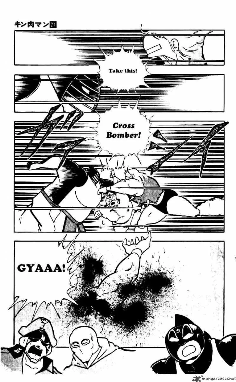 Kinnikuman Chapter 252 page 19