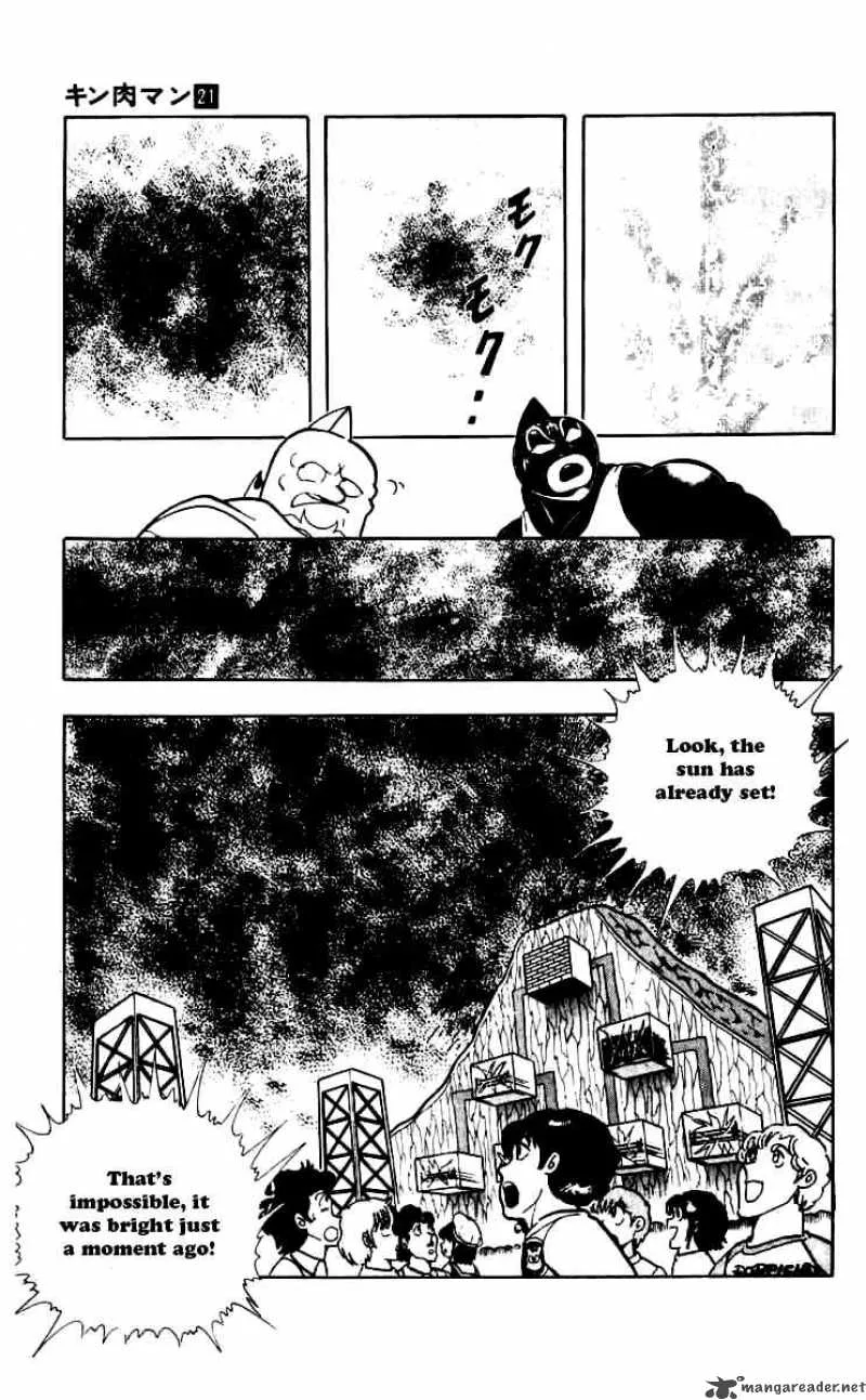 Kinnikuman Chapter 253 page 8