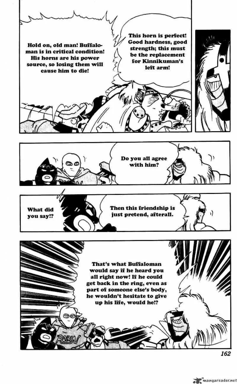 Kinnikuman Chapter 253 page 17