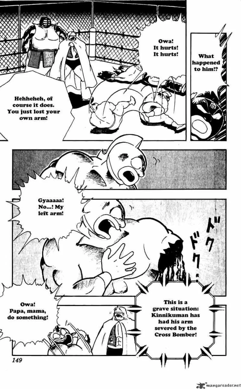 Kinnikuman Chapter 253 page 4