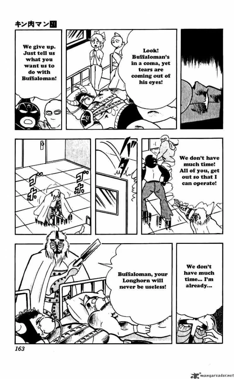 Kinnikuman Chapter 253 page 18