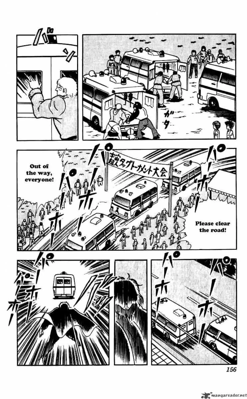 Kinnikuman Chapter 253 page 11