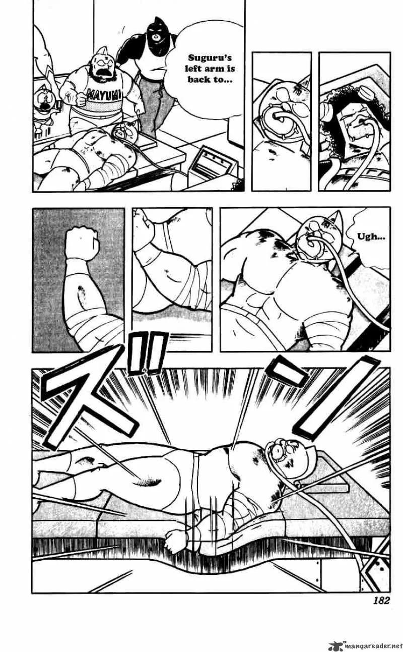 Kinnikuman Chapter 254 page 18