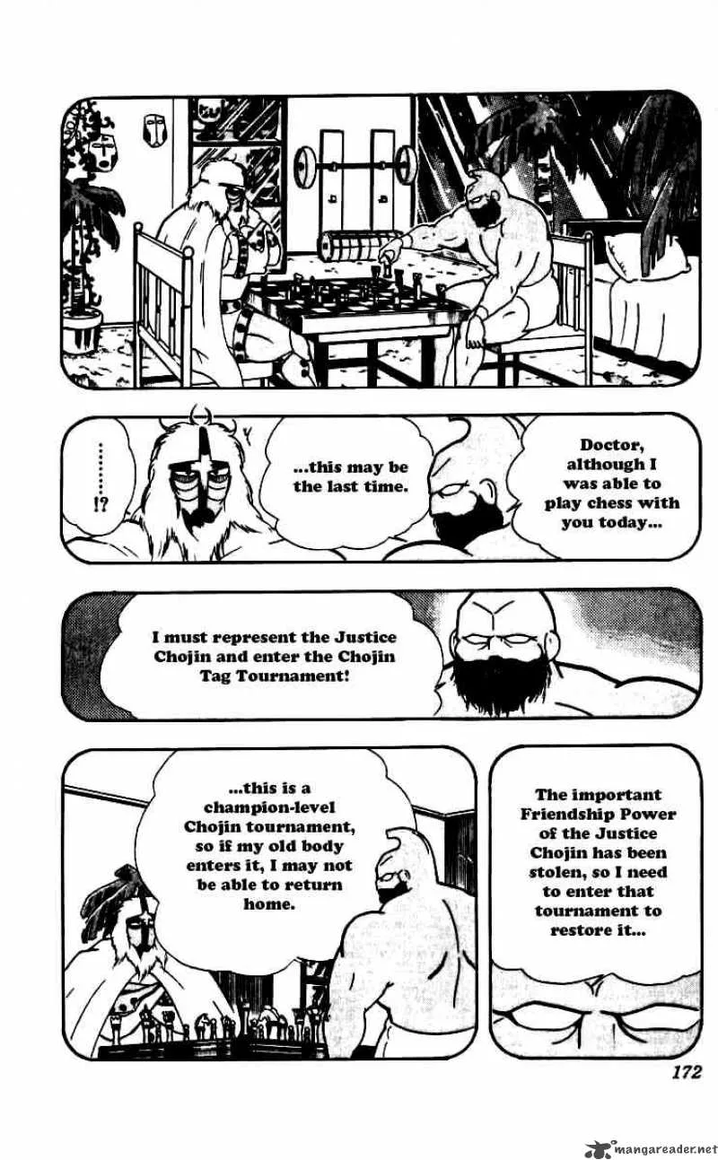 Kinnikuman Chapter 254 page 8