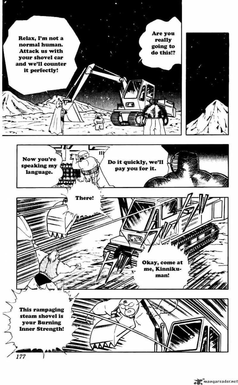 Kinnikuman Chapter 254 page 13