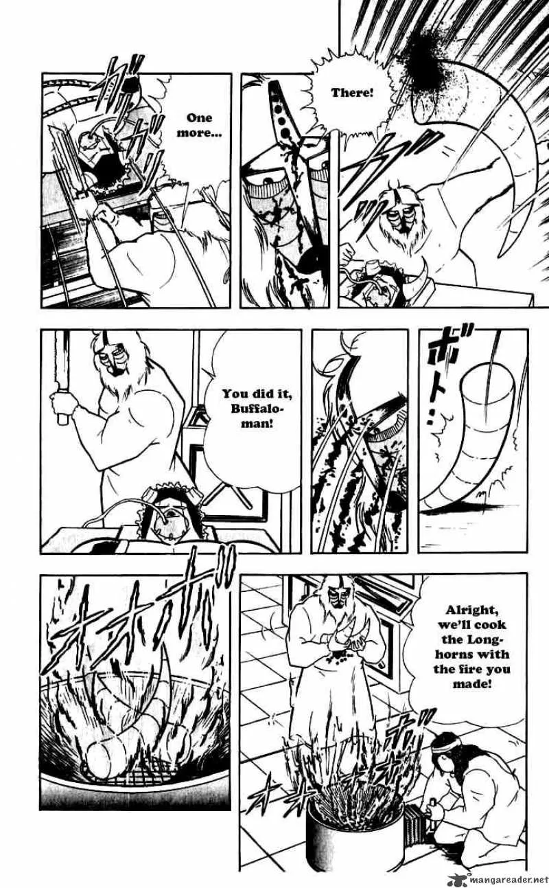 Kinnikuman Chapter 254 page 12