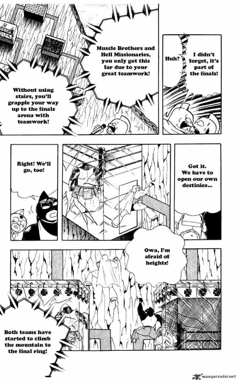 Kinnikuman Chapter 255 page 15