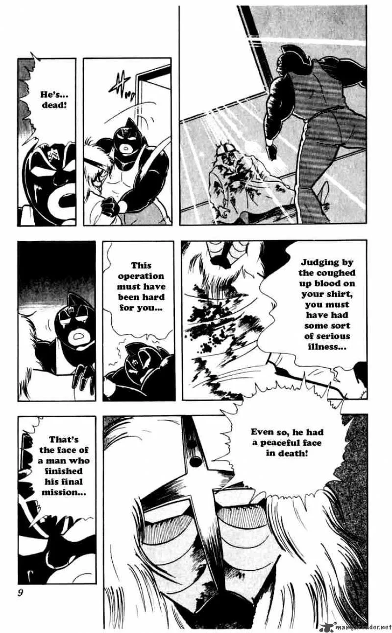 Kinnikuman Chapter 255 page 3