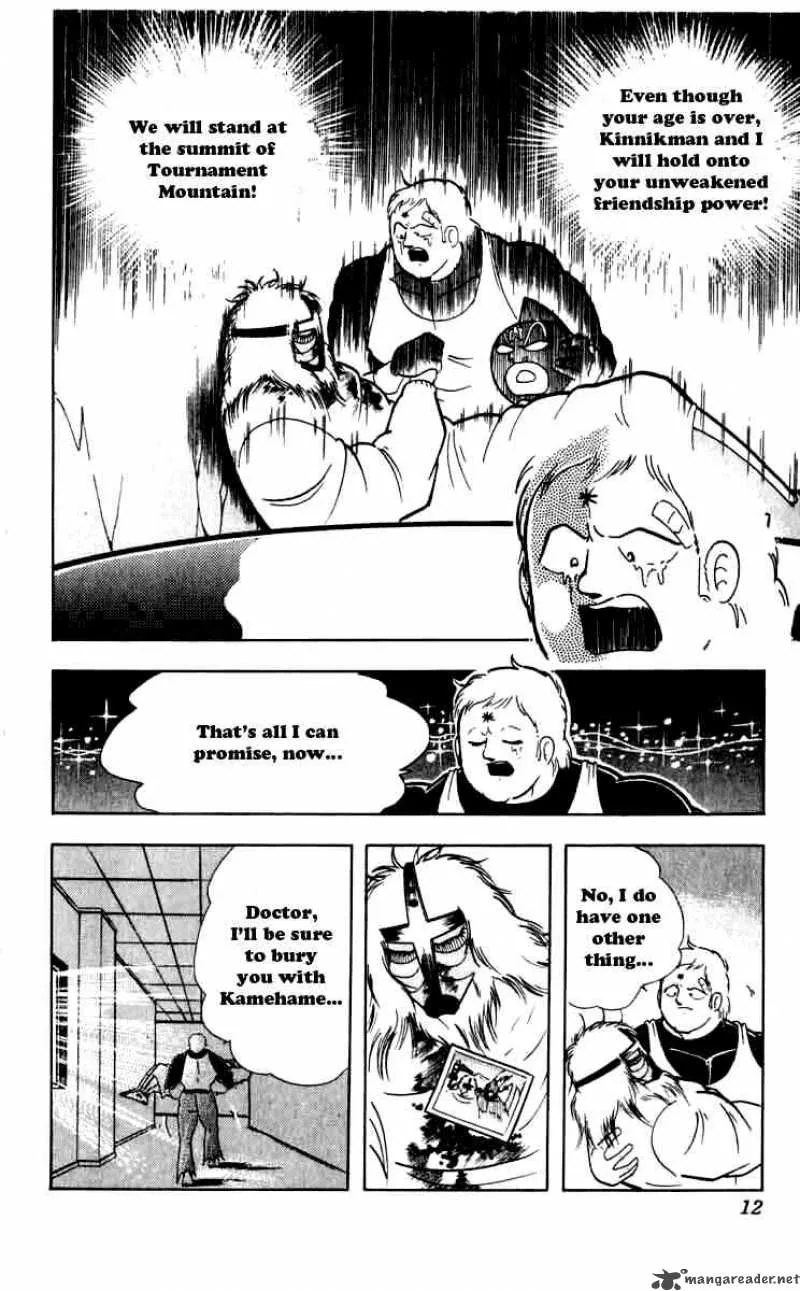 Kinnikuman Chapter 255 page 6