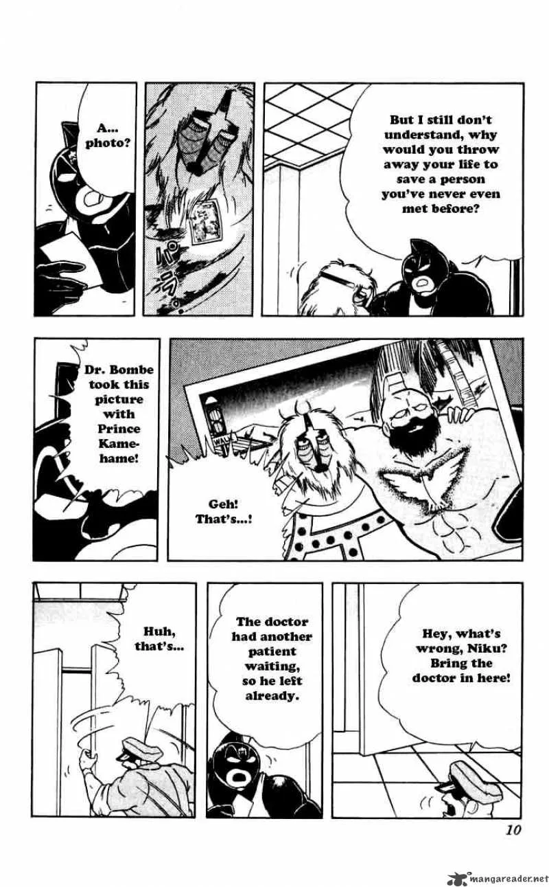 Kinnikuman Chapter 255 page 4