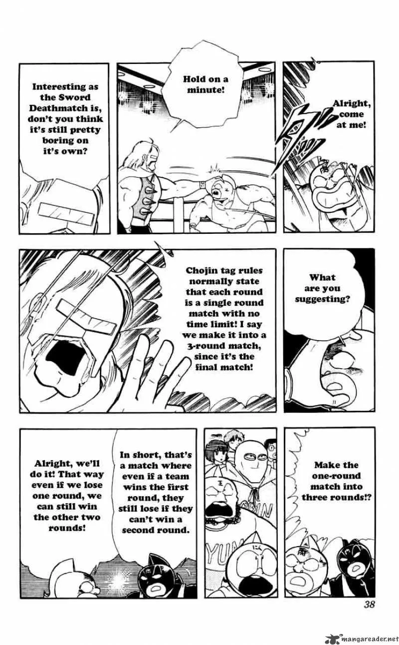 Kinnikuman Chapter 256 page 11