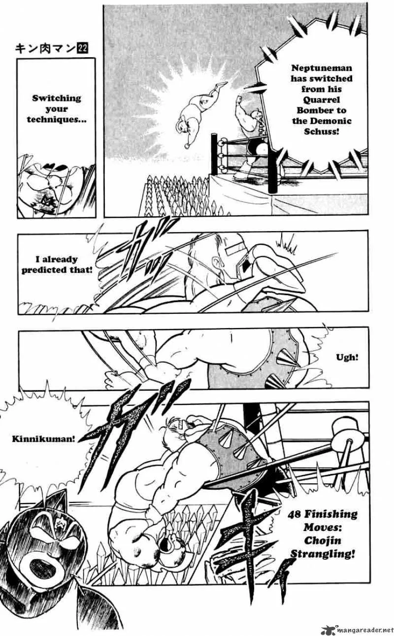 Kinnikuman Chapter 256 page 18