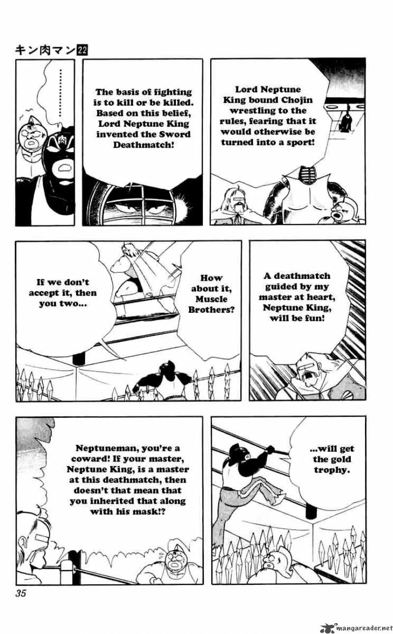Kinnikuman Chapter 256 page 8