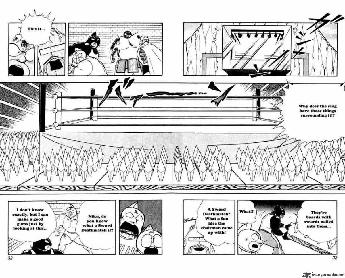 Kinnikuman Chapter 256 page 6