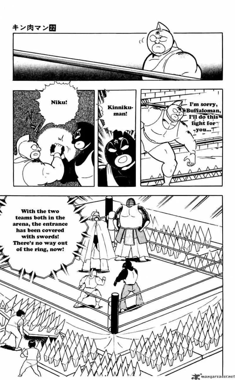 Kinnikuman Chapter 256 page 10