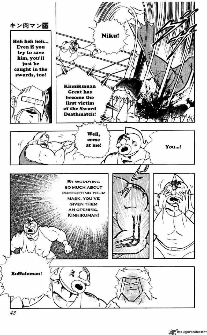 Kinnikuman Chapter 256 page 16