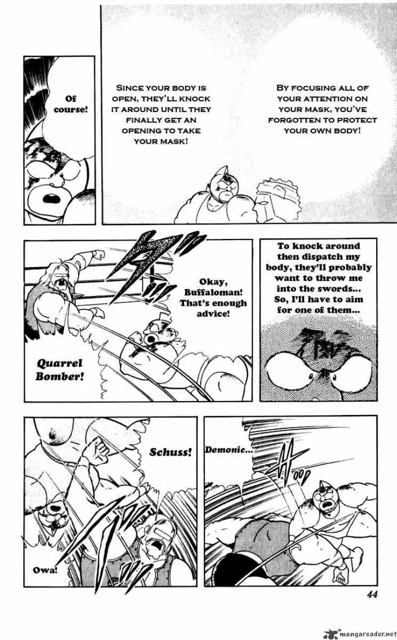 Kinnikuman Chapter 256 page 17