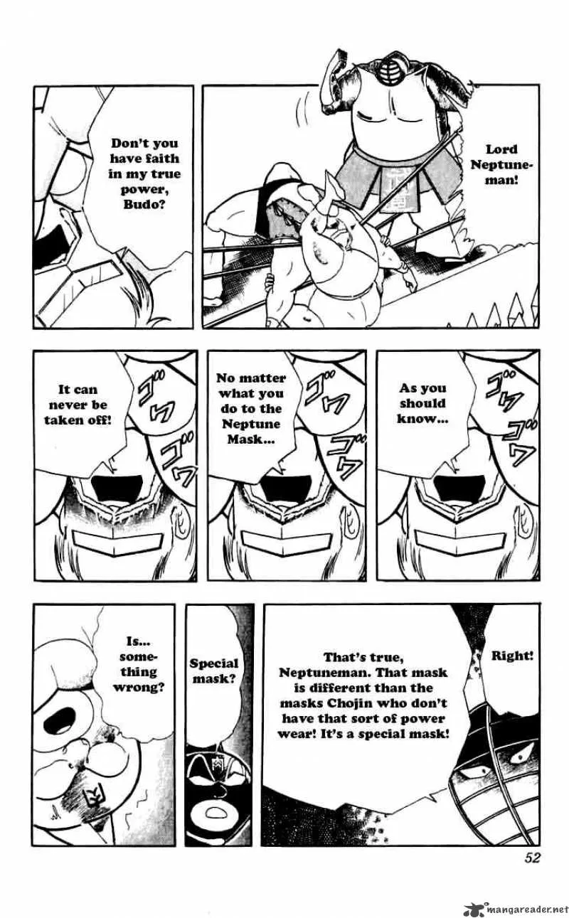 Kinnikuman Chapter 257 page 6