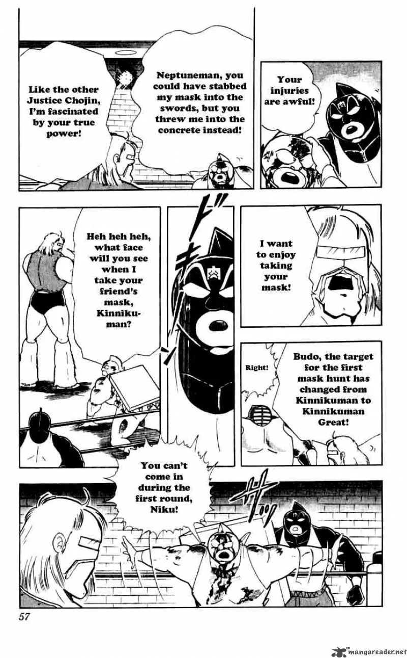 Kinnikuman Chapter 257 page 11