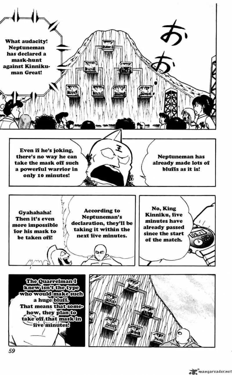Kinnikuman Chapter 257 page 13