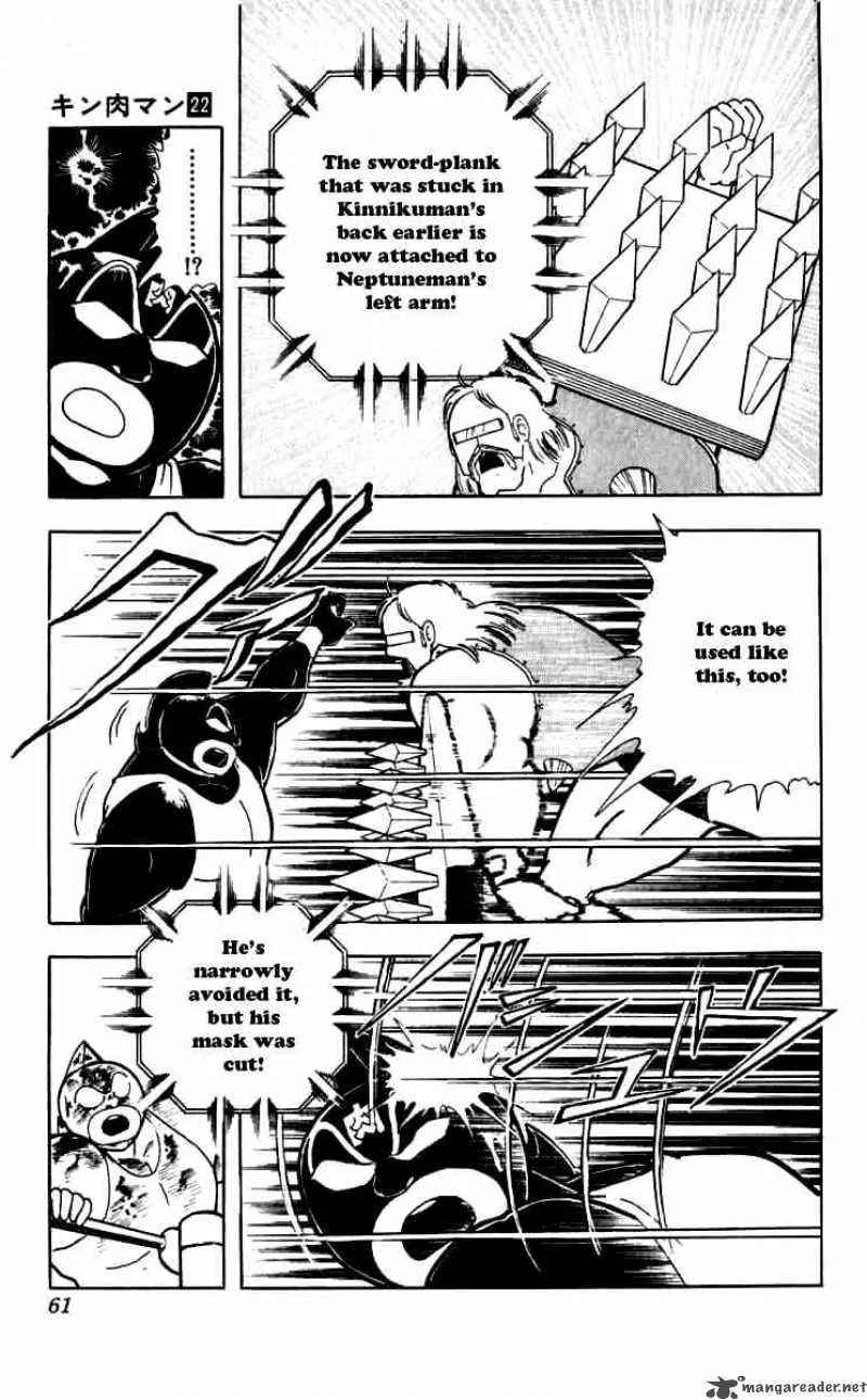 Kinnikuman Chapter 257 page 15