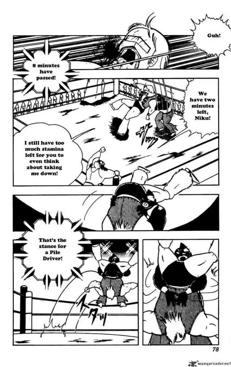 Kinnikuman Chapter 258 page 12