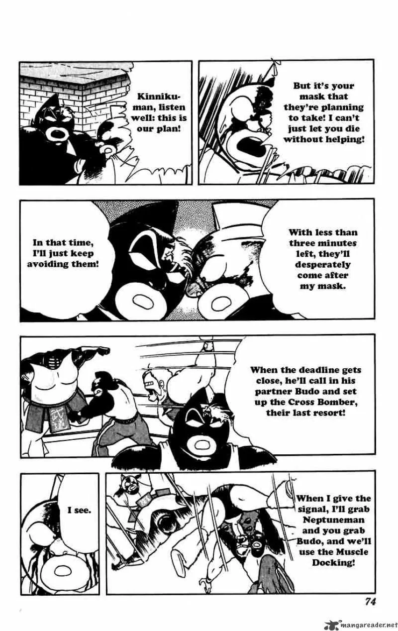Kinnikuman Chapter 258 page 8