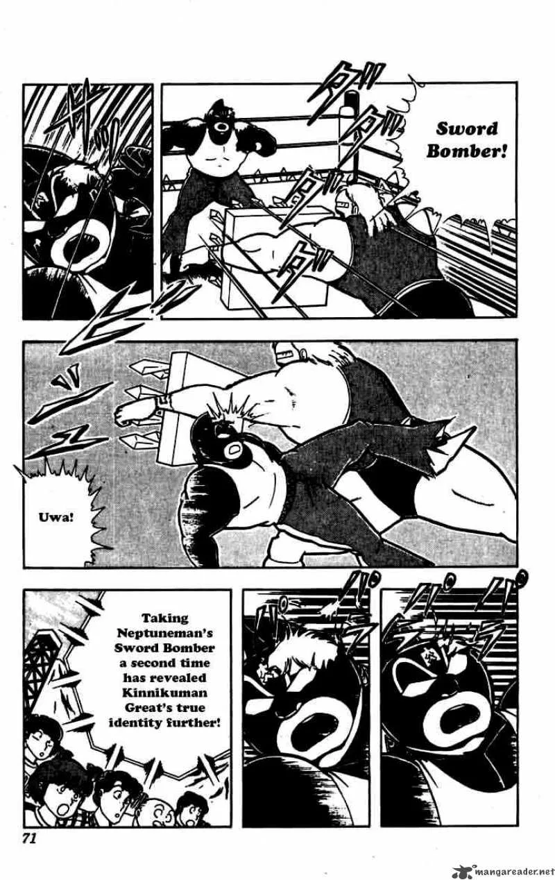 Kinnikuman Chapter 258 page 5