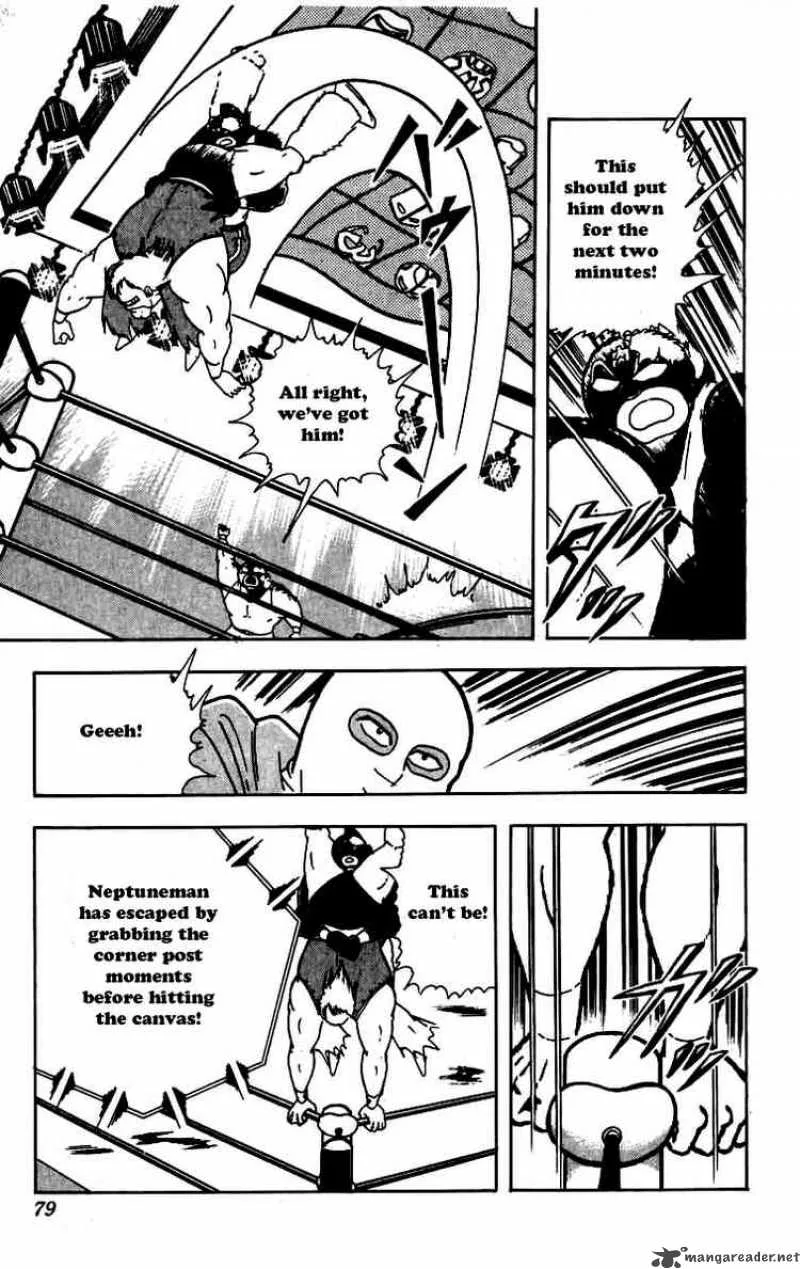 Kinnikuman Chapter 258 page 13