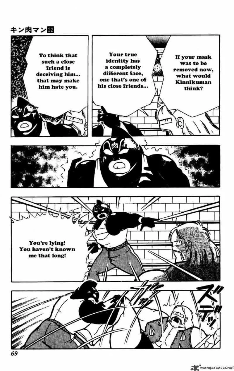 Kinnikuman Chapter 258 page 3