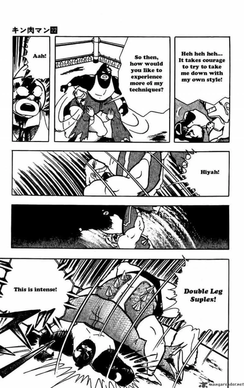 Kinnikuman Chapter 258 page 15