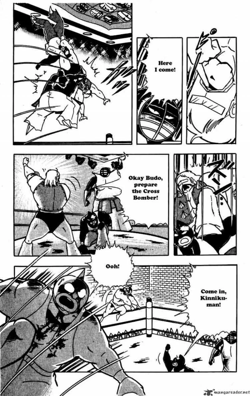 Kinnikuman Chapter 258 page 19