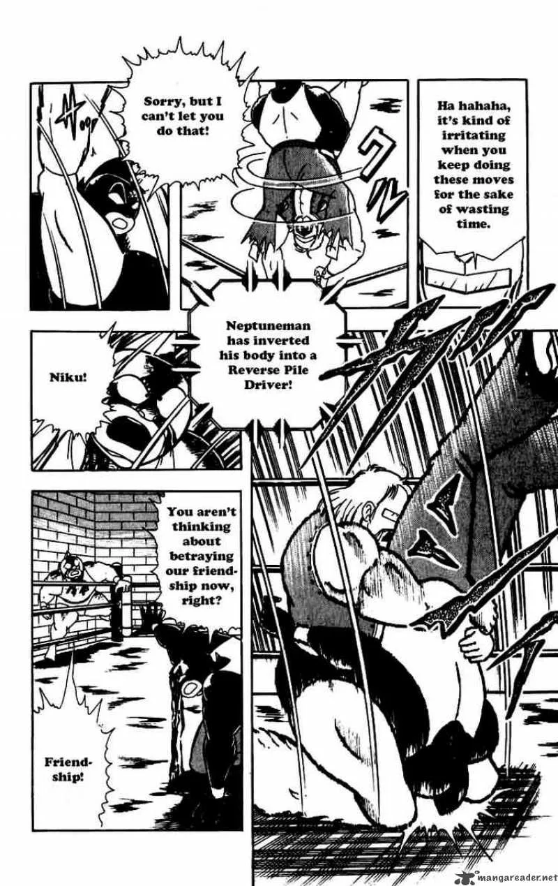 Kinnikuman Chapter 258 page 14