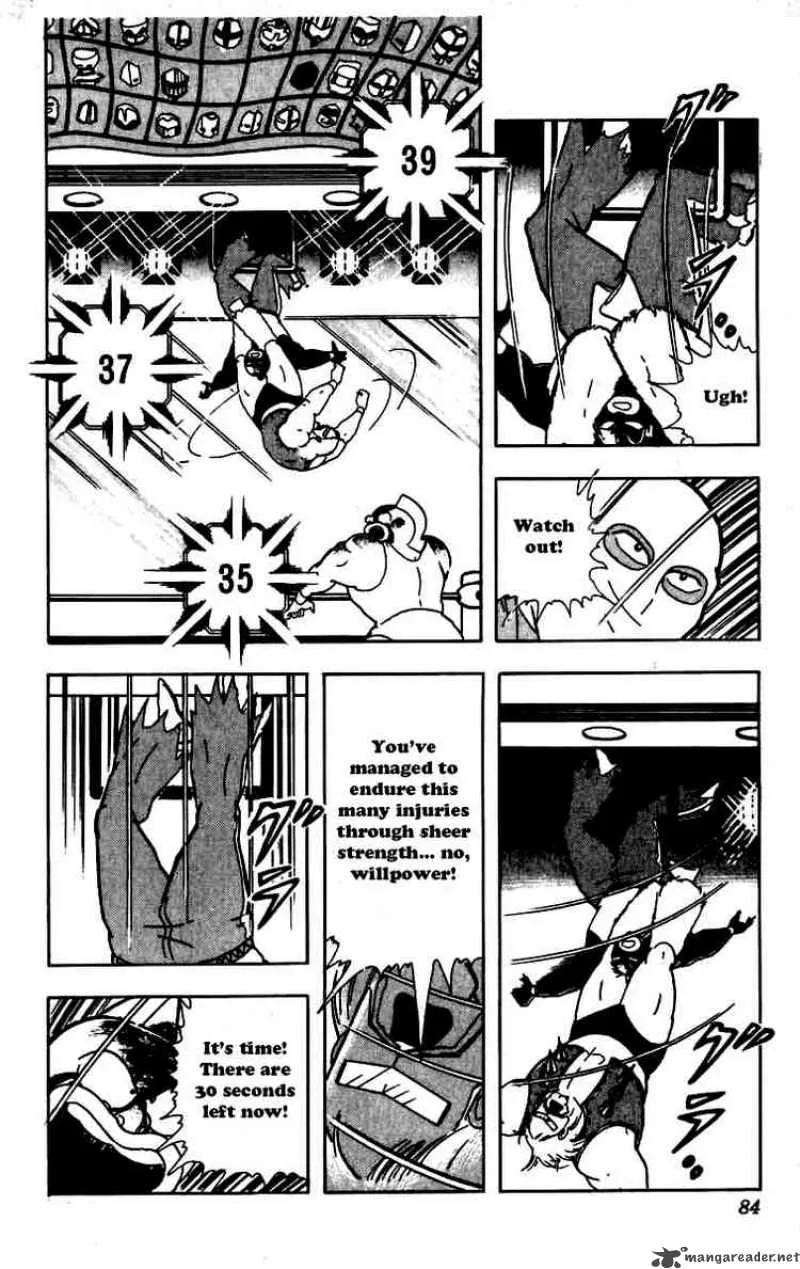 Kinnikuman Chapter 258 page 18