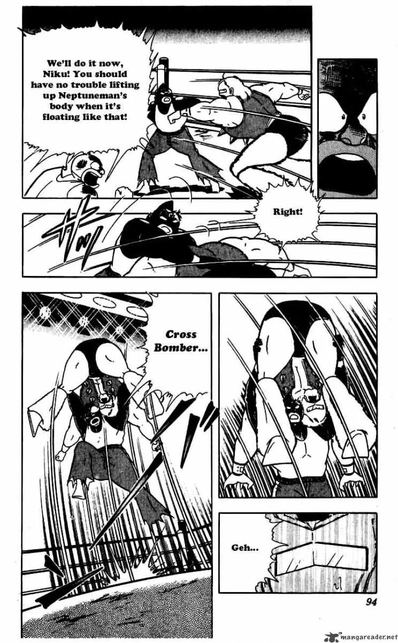 Kinnikuman Chapter 259 page 8