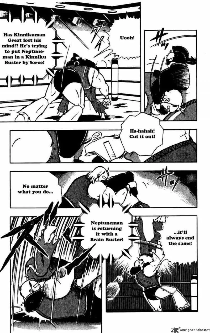 Kinnikuman Chapter 259 page 6