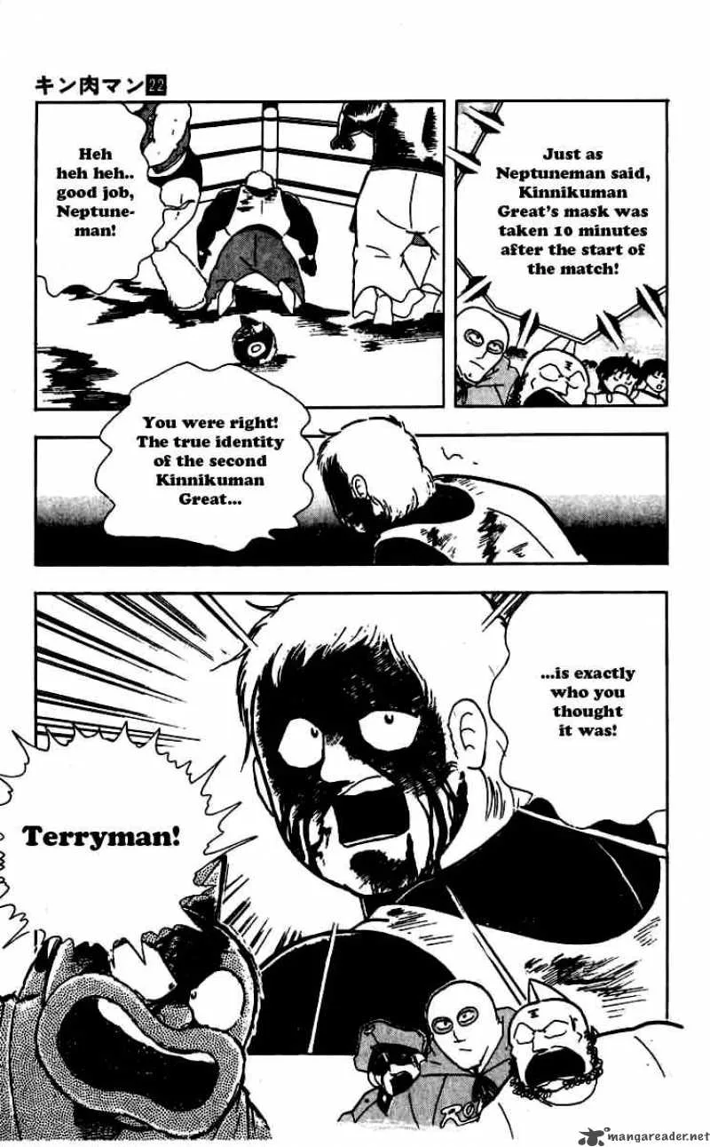 Kinnikuman Chapter 259 page 17