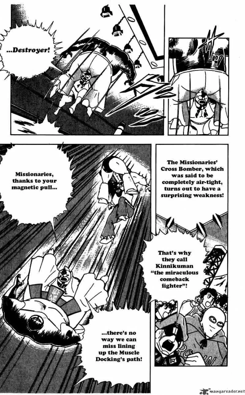Kinnikuman Chapter 259 page 9