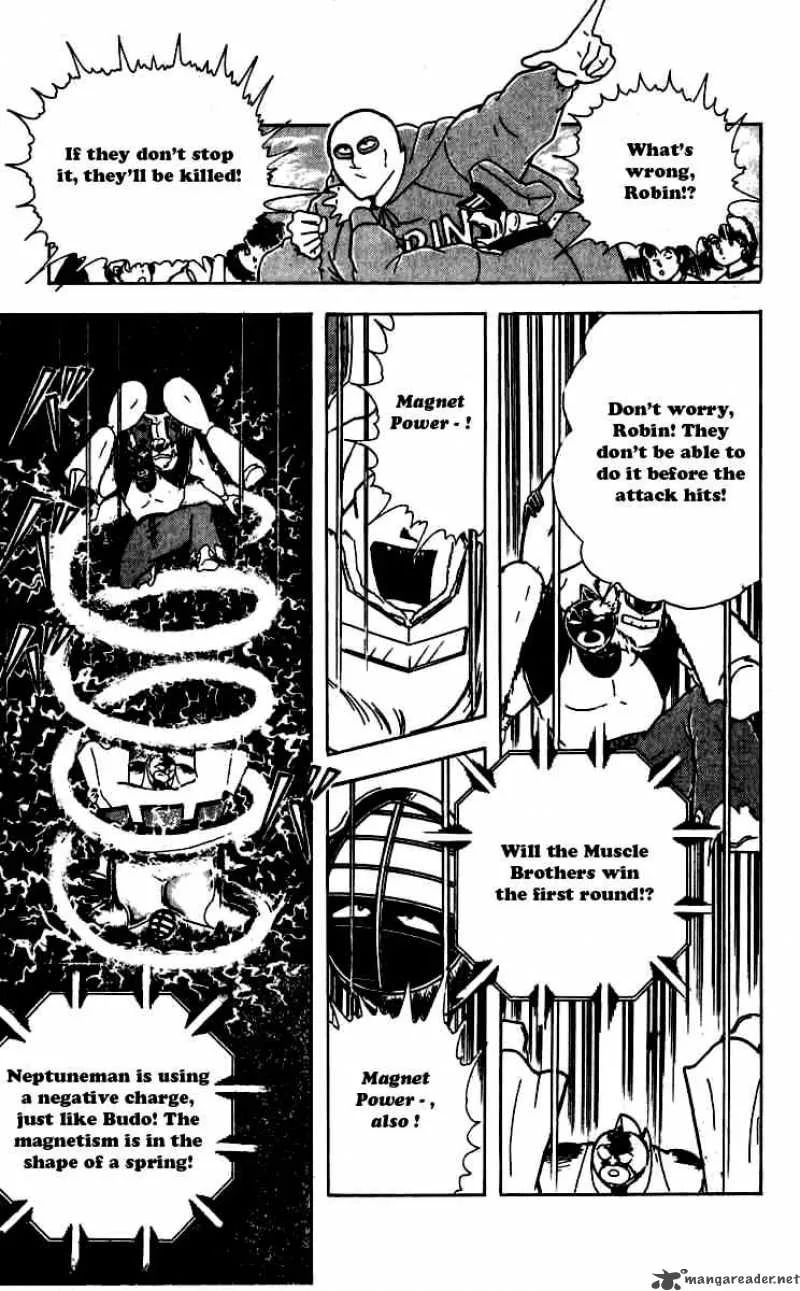 Kinnikuman Chapter 259 page 11