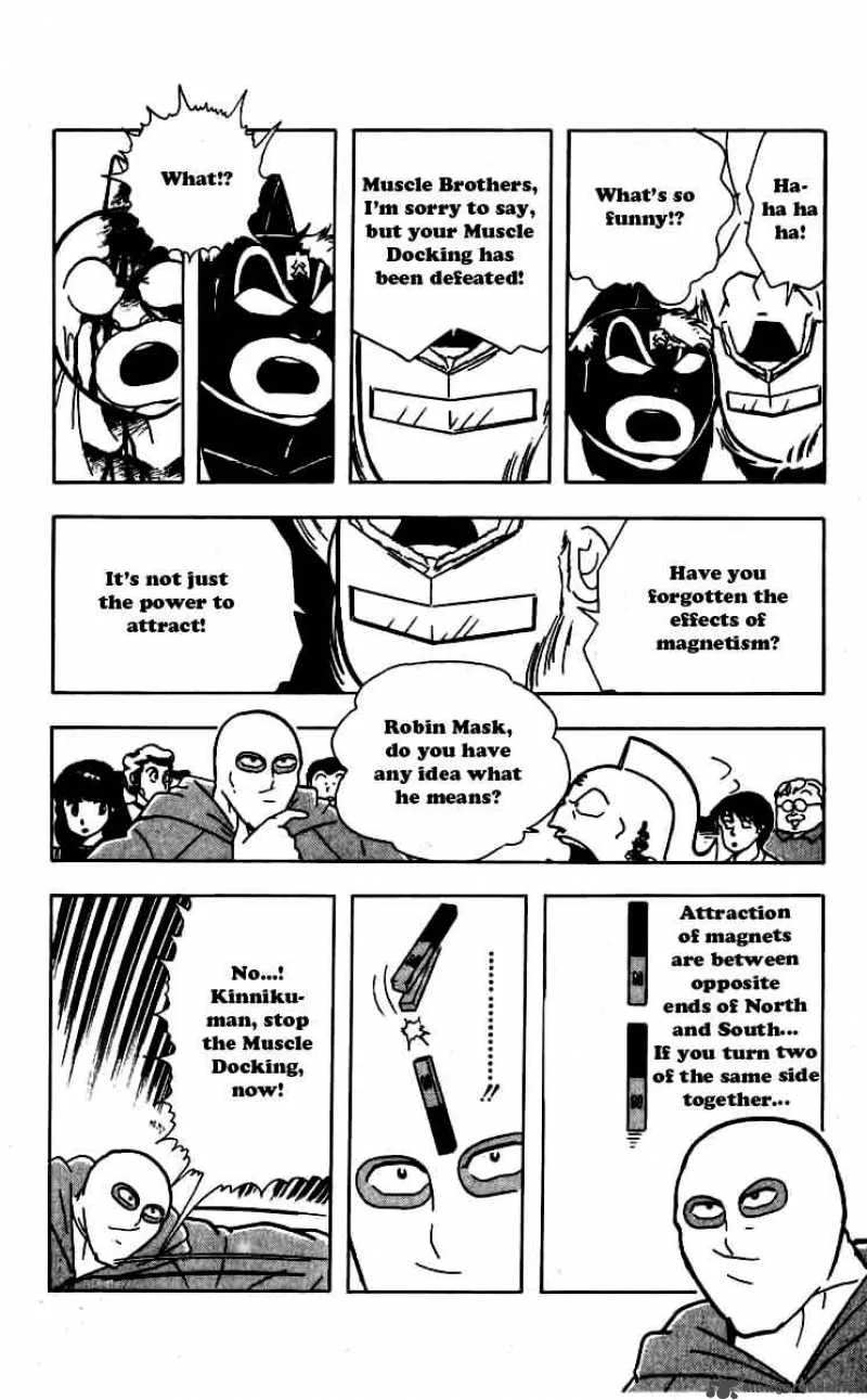 Kinnikuman Chapter 259 page 10