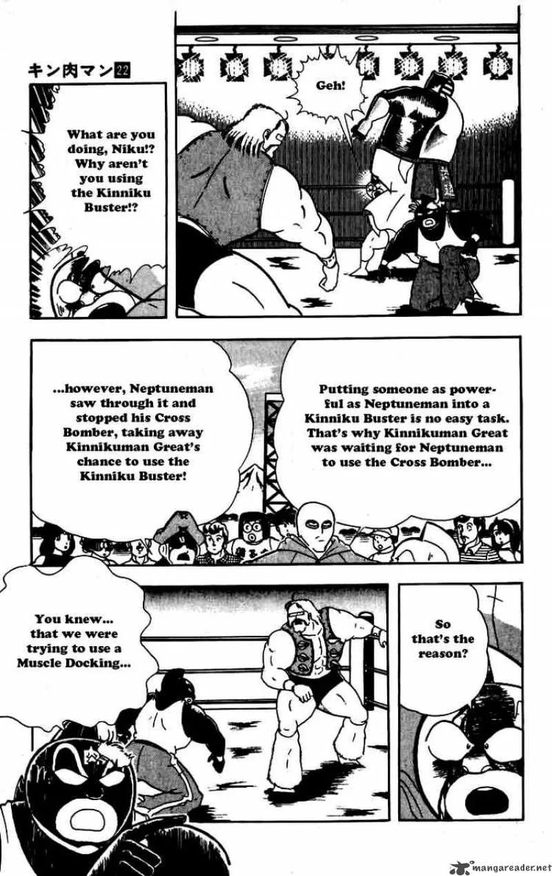 Kinnikuman Chapter 259 page 4