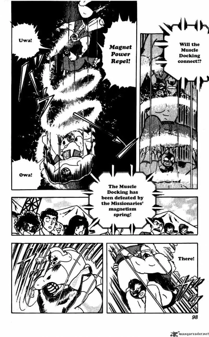 Kinnikuman Chapter 259 page 12