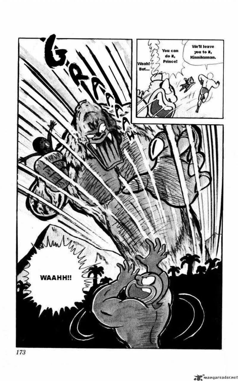 Kinnikuman Chapter 26 page 13