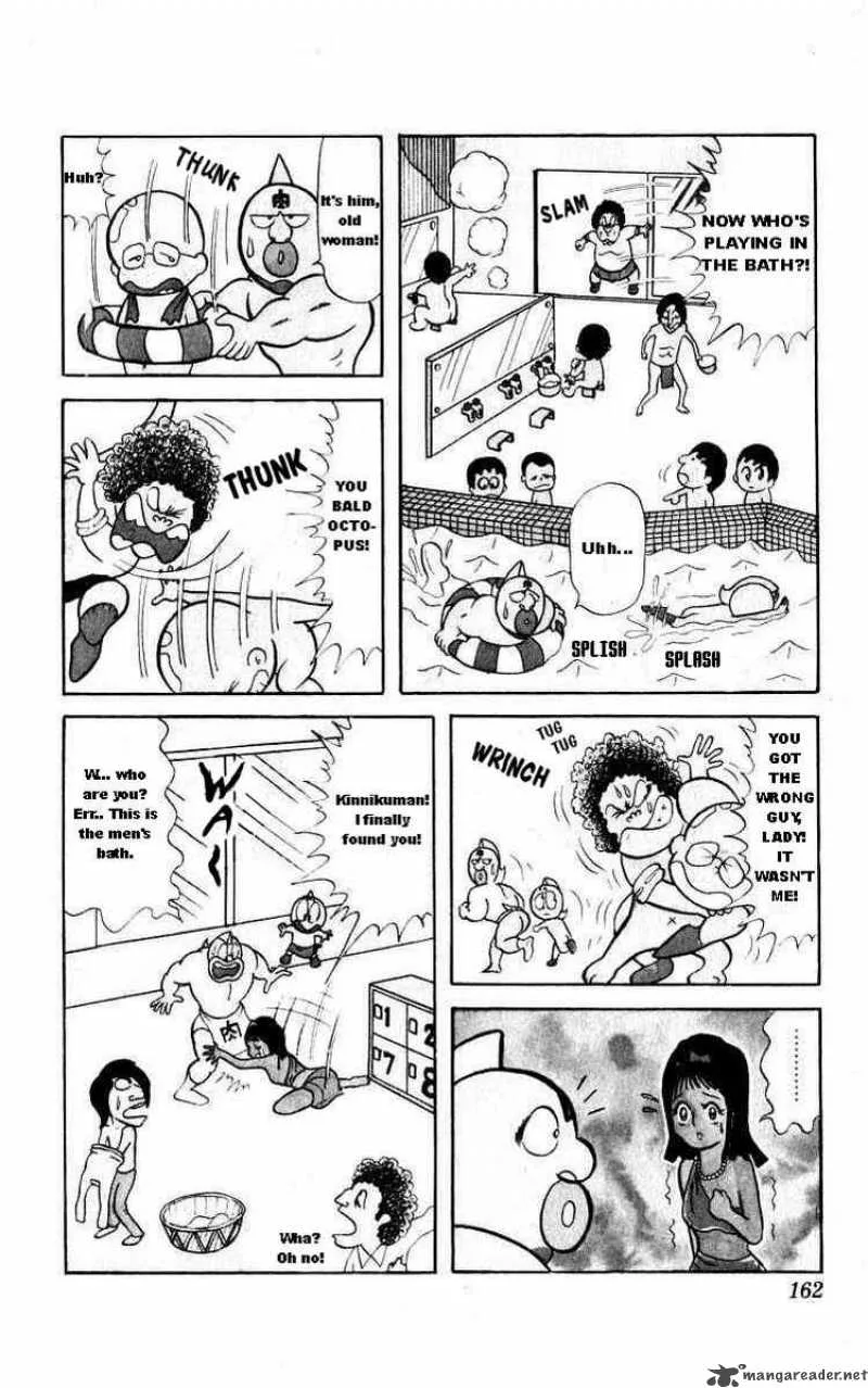 Kinnikuman Chapter 26 page 2