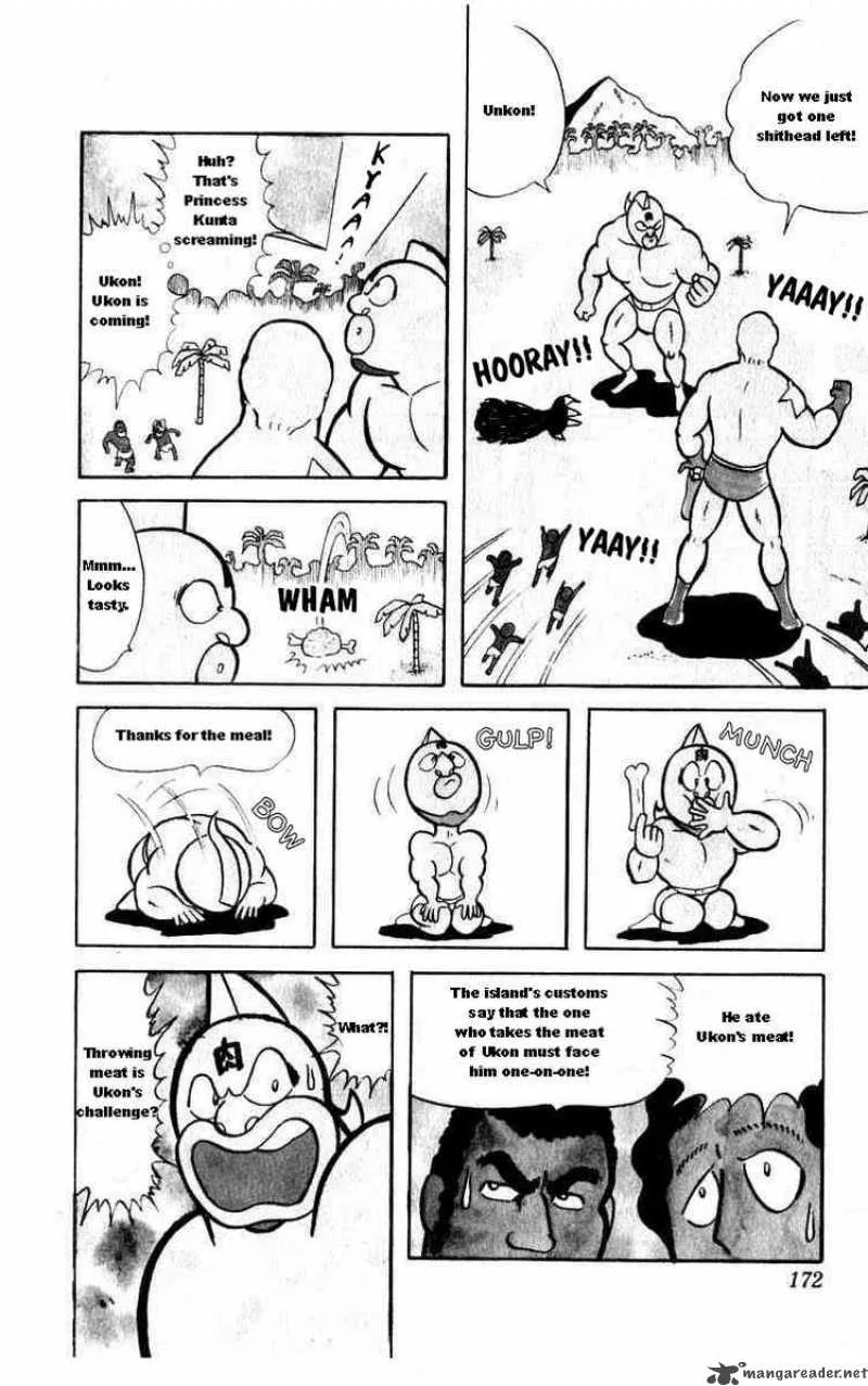 Kinnikuman Chapter 26 page 12