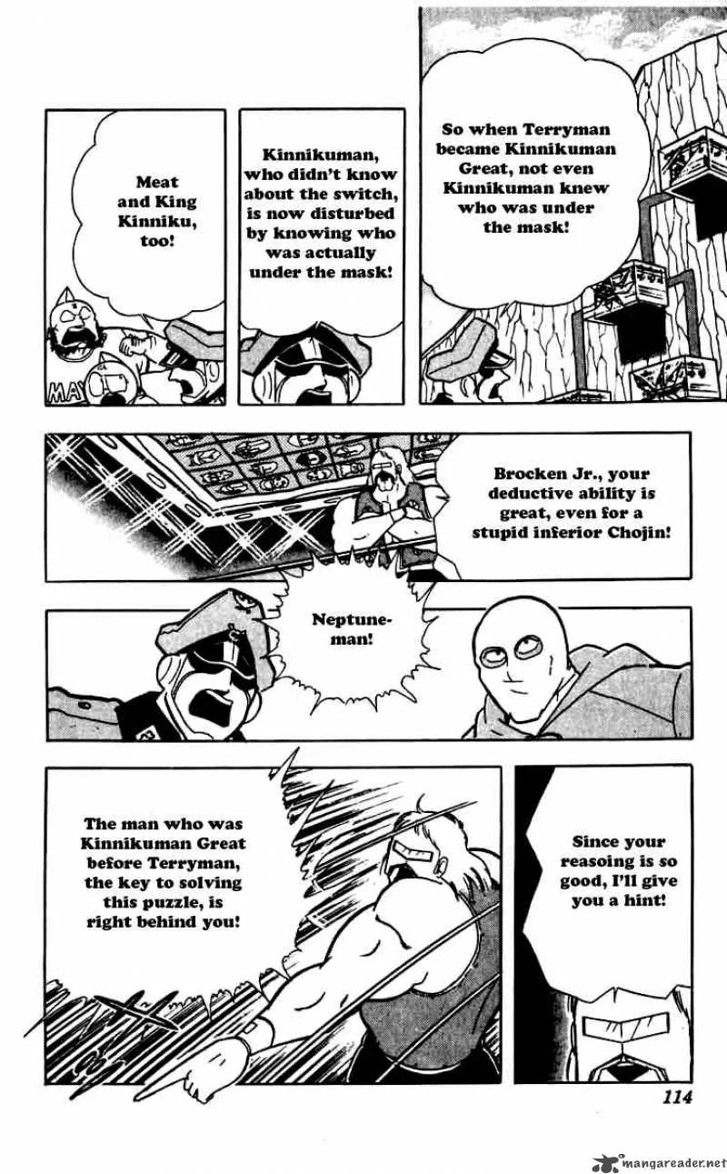Kinnikuman Chapter 260 page 10