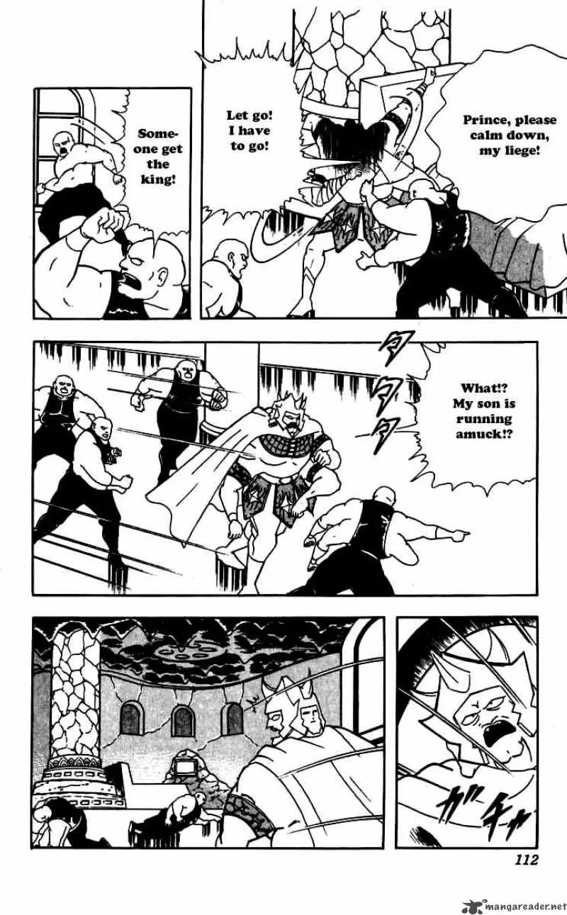 Kinnikuman Chapter 260 page 8